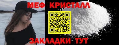 экстази Усть-Джегута
