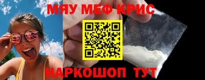 экстази Усть-Джегута