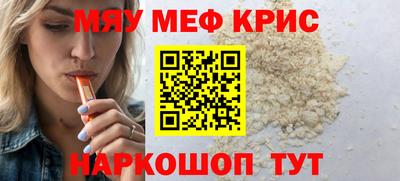 дурь Уссурийск