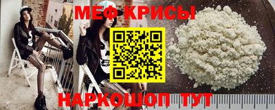экстази Усть-Джегута