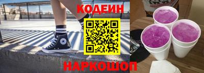 дурь Уссурийск