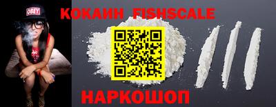 экстази Усть-Джегута
