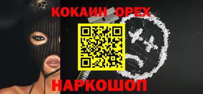 мдпв Усть-Илимск