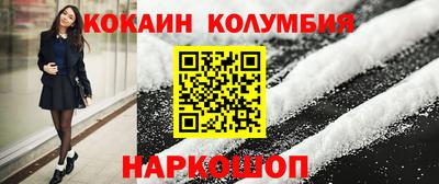 дурь Уссурийск