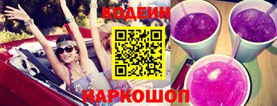дурь Уссурийск