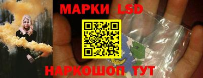 экстази Усть-Джегута