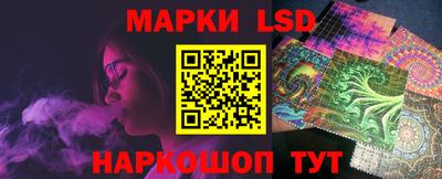 дурь Уссурийск
