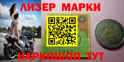 дурь Уссурийск