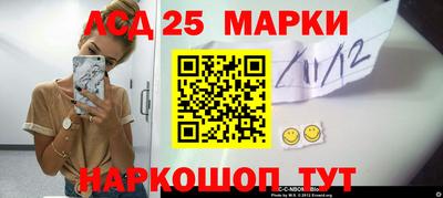дурь Уссурийск