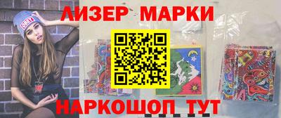 мдпв Усть-Илимск