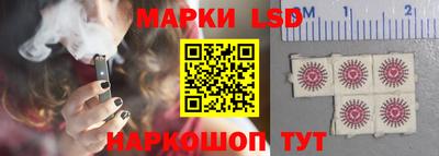мдпв Усть-Илимск