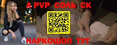экстази Усть-Джегута