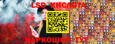 экстази Усть-Джегута
