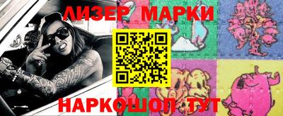 дурь Уссурийск