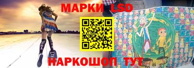 дурь Уссурийск