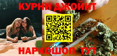 дурь Уссурийск