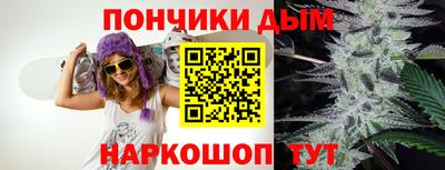 экстази Усть-Джегута