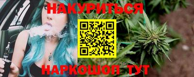 экстази Усть-Джегута