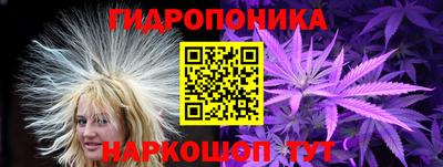 экстази Усть-Джегута