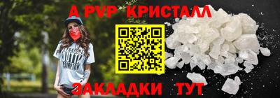 экстази Усть-Джегута