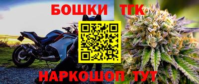 дурь Уссурийск
