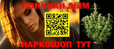 дурь Уссурийск