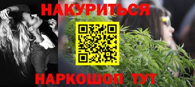 дурь Уссурийск