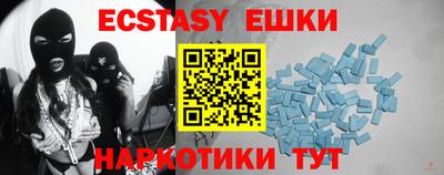 дурь Уссурийск