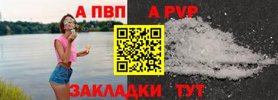 дурь Уссурийск