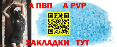 экстази Усть-Джегута