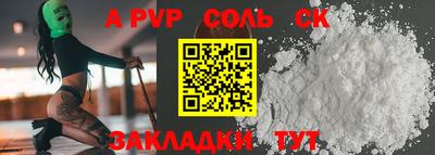 мдпв Усть-Илимск