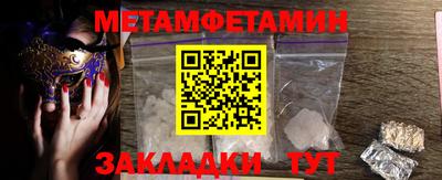дурь Уссурийск