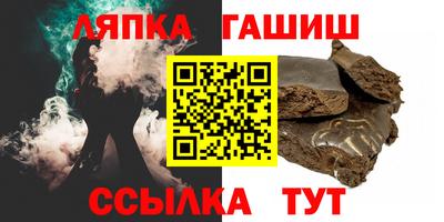 дурь Уссурийск