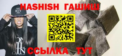 экстази Усть-Джегута