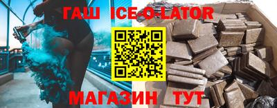 экстази Усть-Джегута