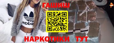 экстази Усть-Джегута