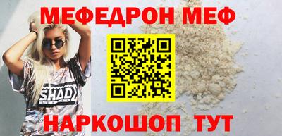 экстази Усть-Джегута