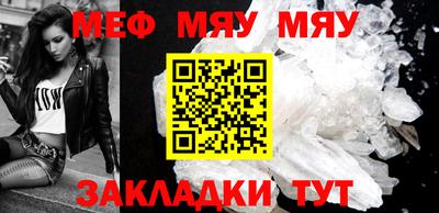 мдпв Усть-Илимск