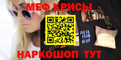 мдпв Усть-Илимск
