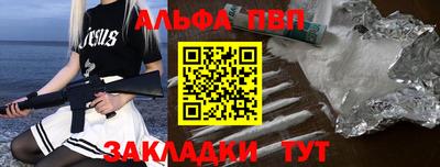 экстази Усть-Джегута