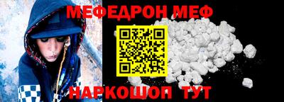 мдпв Усть-Илимск